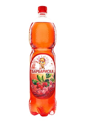 Барбариска