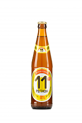 Безалкогольное пиво "11 регион пшеничное нефильтрованное"